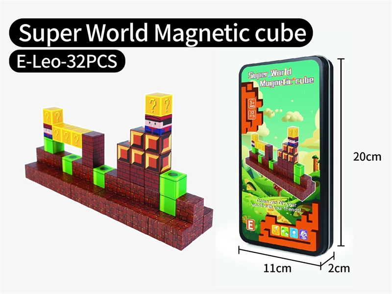 里奥-32PCS - HP1253373