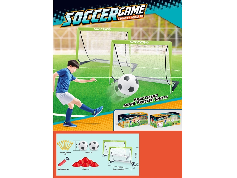 绿色双门足球门
（白网） - HP1253386