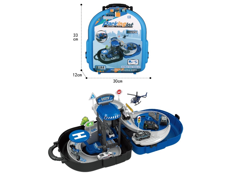 （GCC）警察背包轨道车场 - HP1253388