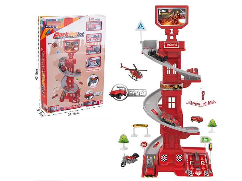 （GCC）消防轨道停车场 - HP1253389