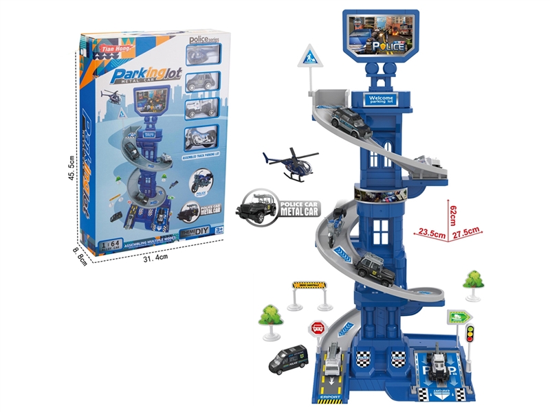 （GCC）警察轨道停车场 - HP1253390