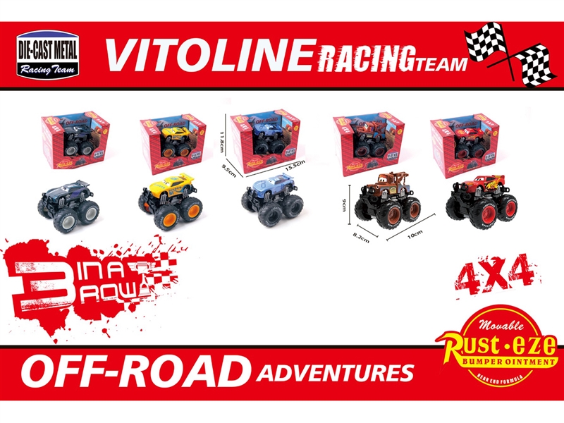 特技总动员合金车（单只装）5款混装 - HP1253391