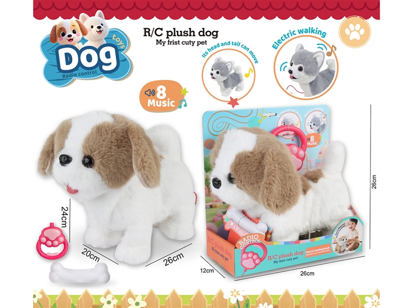 棕白可卡狗展示盒 - HP1253399