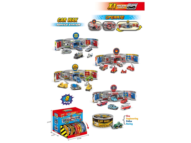 停车场(汽车用品：仿真汽车腊) - HP1253402