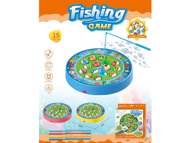 电动圆盘小钓鱼盘 - HP1253405