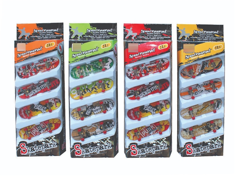 合金手指滑板 - HP1253408