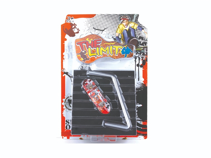 手指滑板公园组合 - HP1253409