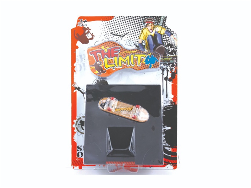 手指滑板公园组合 - HP1253411