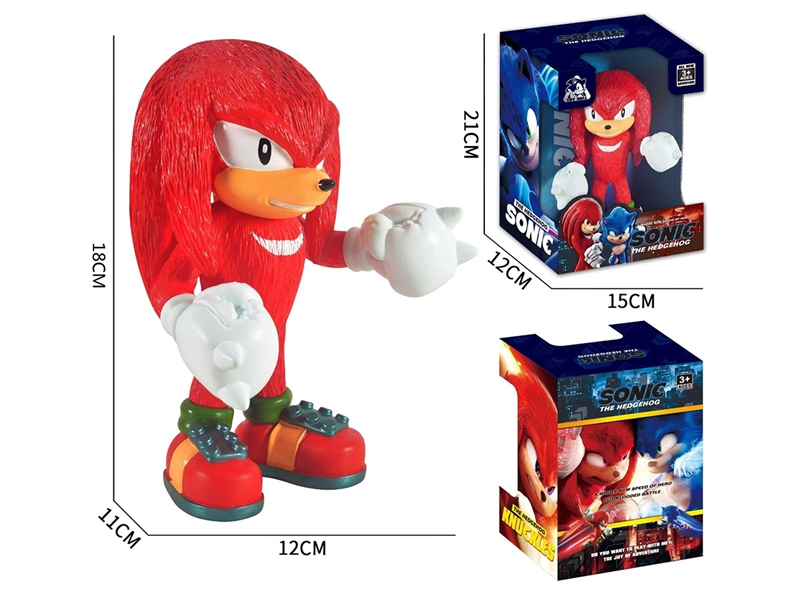 索尼克(纳克鲁斯）18CM - HP1253417