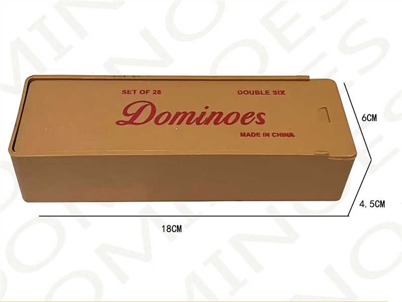 多米诺 - HP1253419