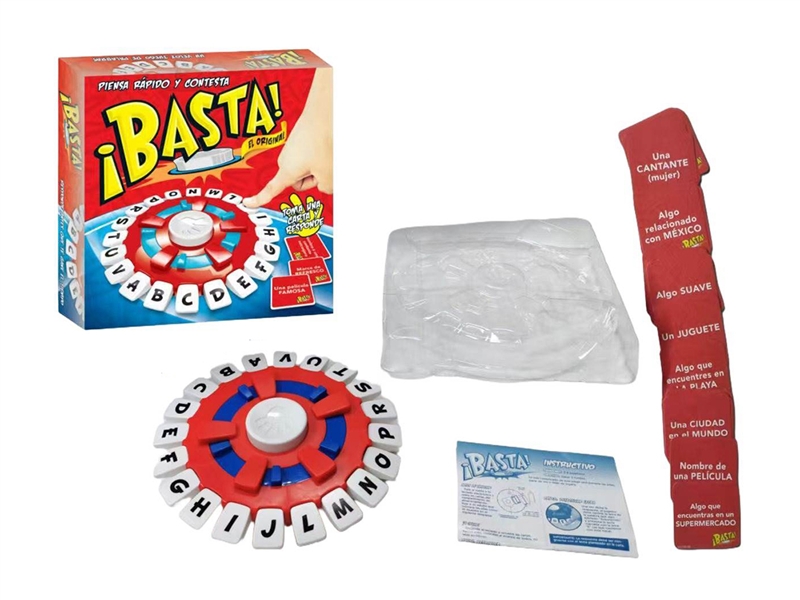 LETTER WHEEL GMAE - HP1253425