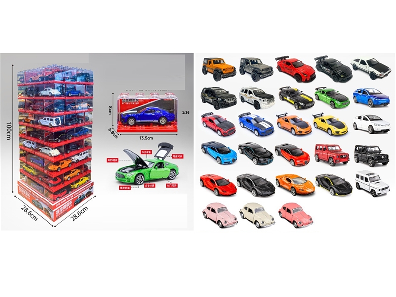 PULL BACK DIE-CAST CAR W/LIGHT & MUSIC,80PCS/DISPLAY BOX - HP1253428