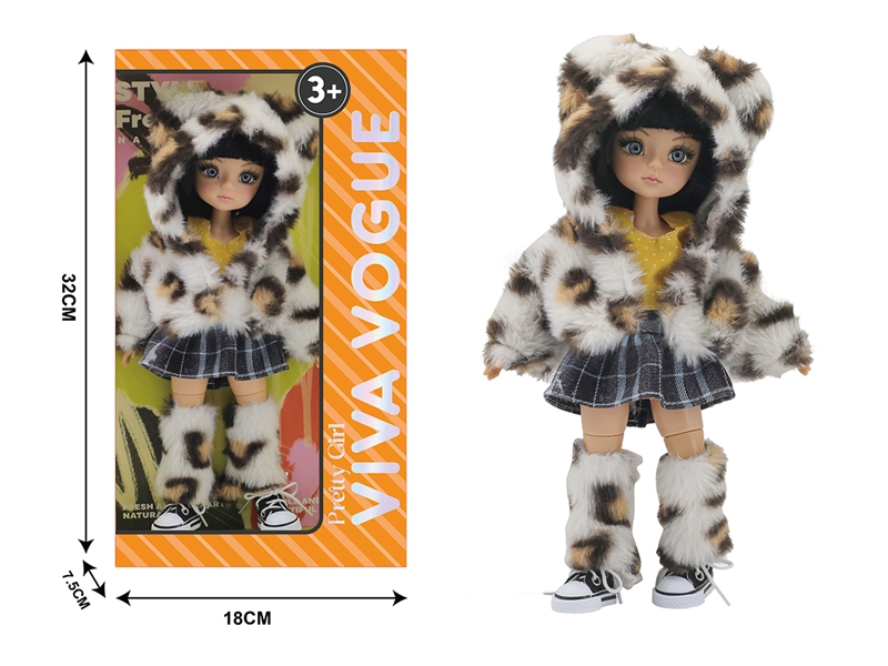 28厘米多关节娃娃 - HP1253432