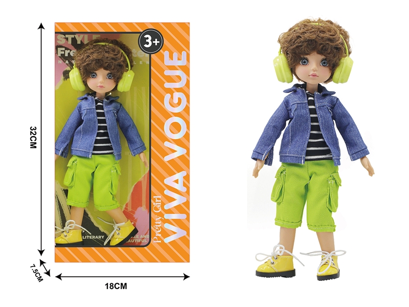 28厘米多关节娃娃 - HP1253435