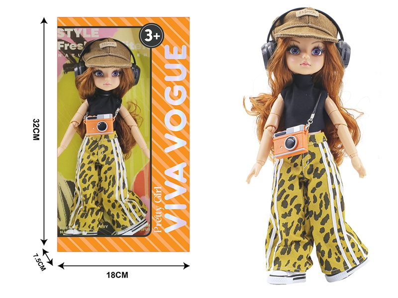 28厘米多关节娃娃 - HP1253440