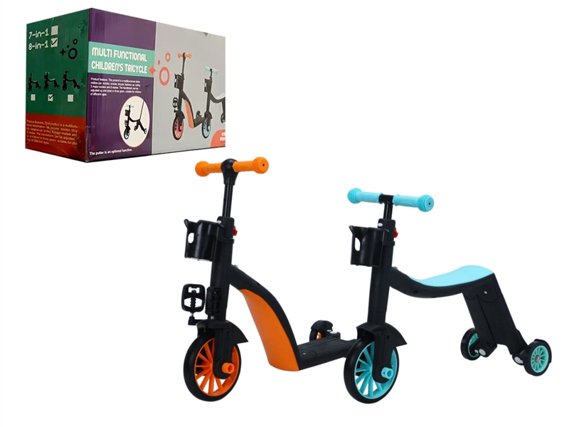儿童滑板车三合一 - HP1253444