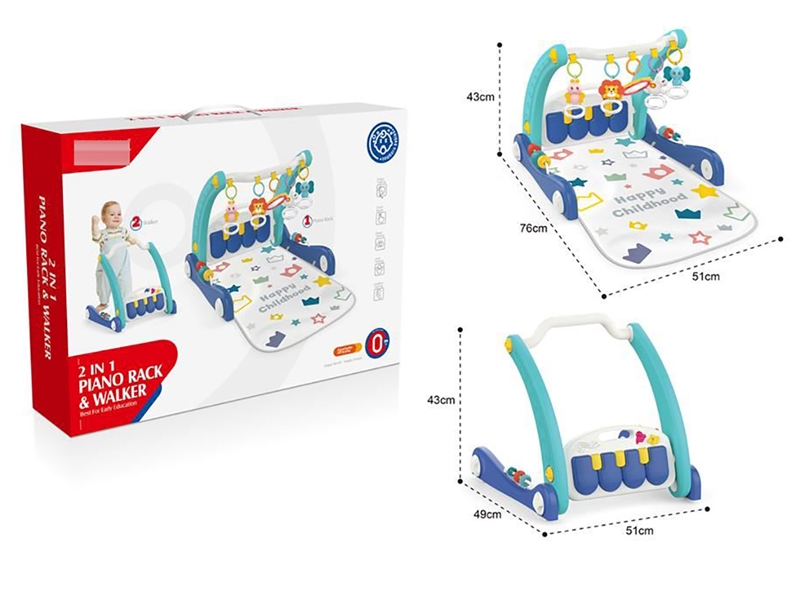(GCC)二合一脚踏健身学步车（兰色）母婴玩具宝宝学步车多功能益智手推车学行车起步车 - HP1253446