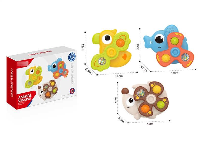 动物转转乐 - HP1253447