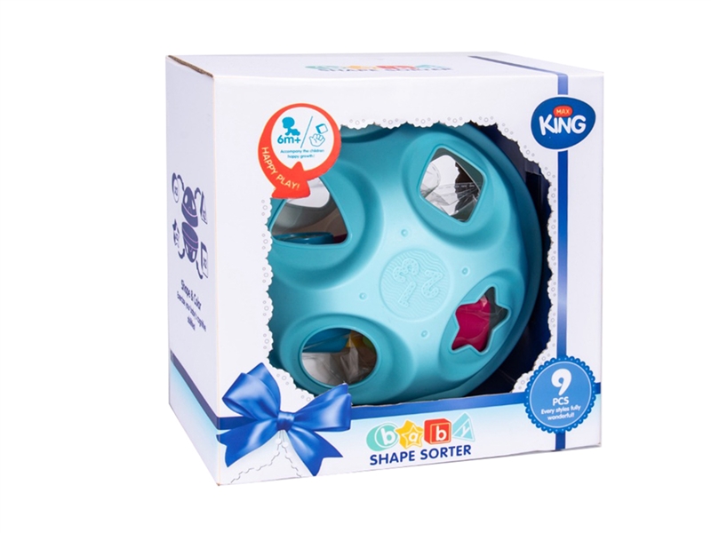 婴儿积木飞碟(男孩） - HP1253449