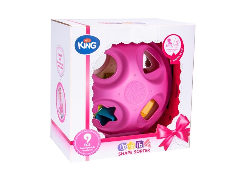 婴儿积木飞碟(女孩） - HP1253450