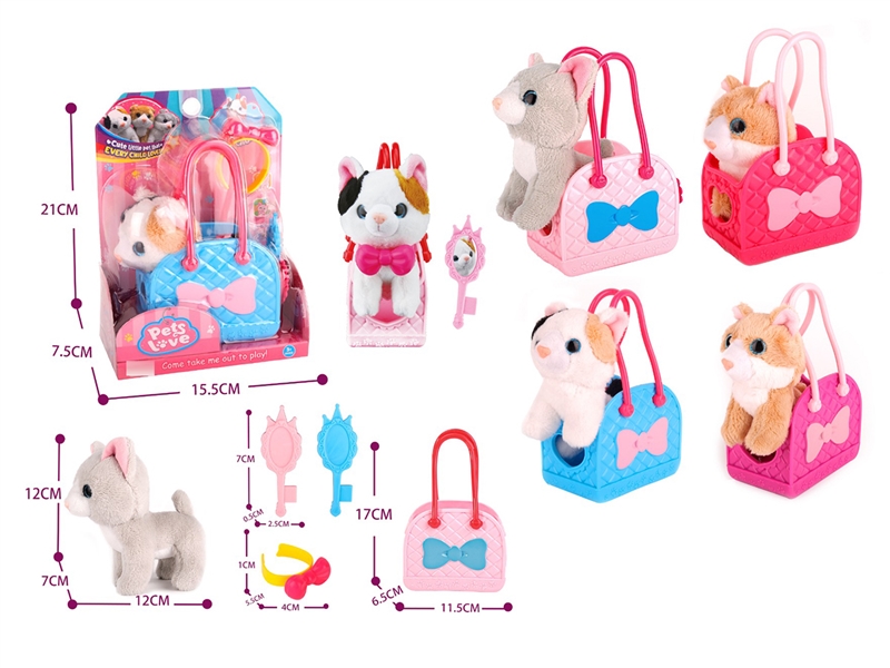 毛绒宠物手提包 - HP1253453