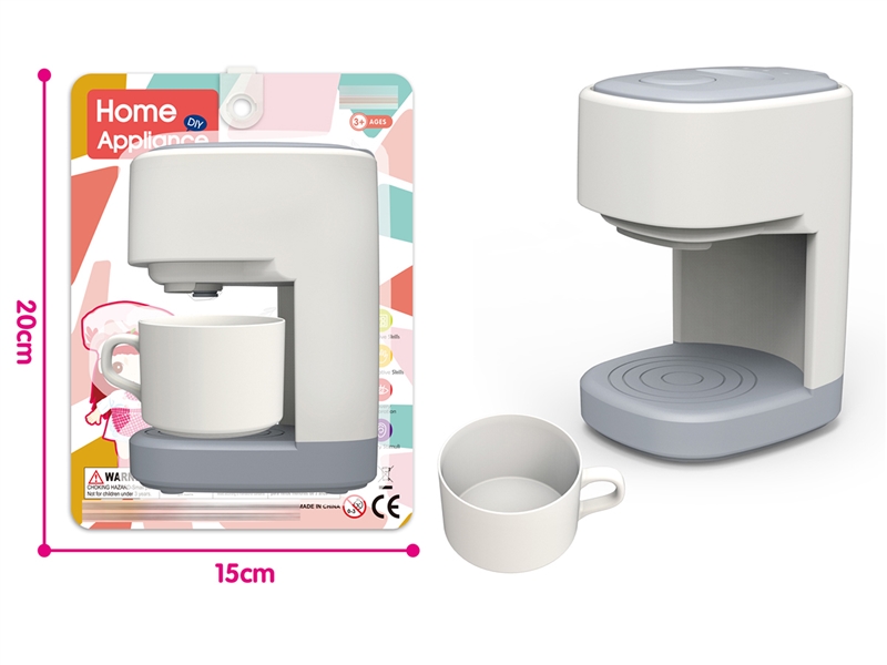 COFFEE MACHINE - HP1253455