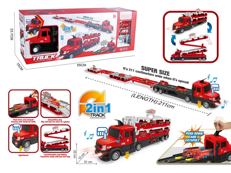 2 IN 1 FIRE CAR W/LIGHT & MUSIC - HP1253457