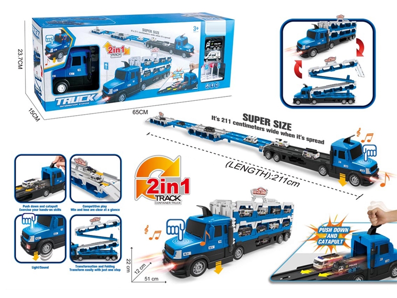 2 IN 1 POLICE CAR W/LIGHT & MUSIC - HP1253458