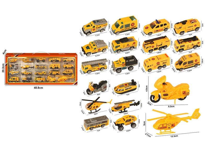 1:64滑行塑料工程车 - HP1253466