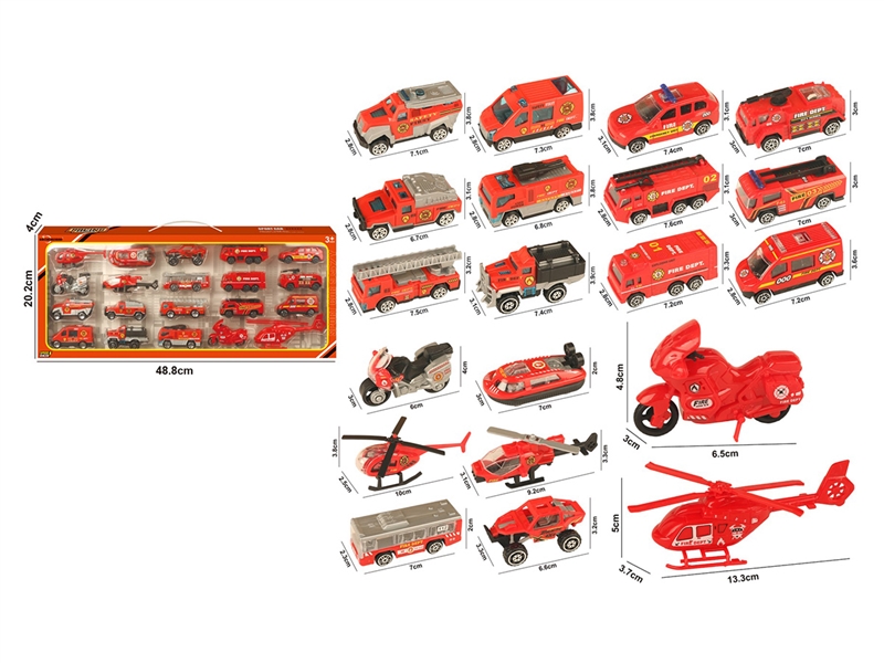 1:64滑行塑料消防车 - HP1253467