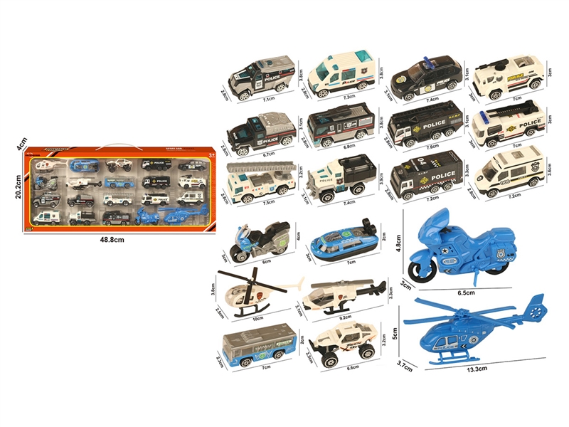 1:64滑行塑料警察车 - HP1253468
