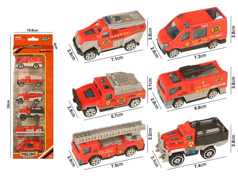 1:64滑行塑料消防车 - HP1253473