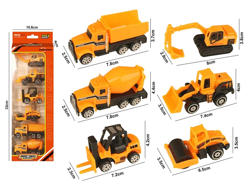 1:64 FREE WAY CONSTRUCTION CAR SET 6PCS - HP1253478