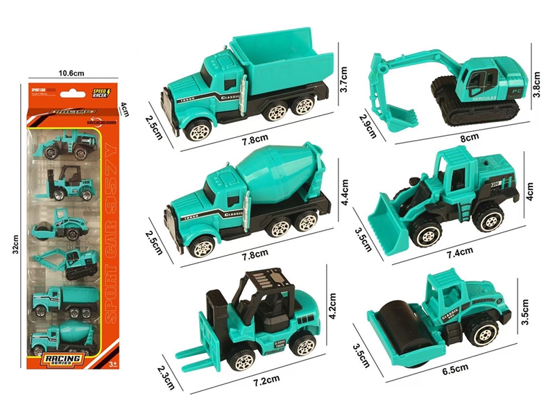 1:64 FREE WAY CONSTRUCTION CAR SET 6PCS - HP1253479