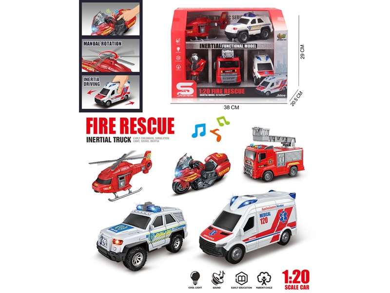 1:20 FRICTION FIRE CAR SET W/LIGHT & MUSIC - HP1253481