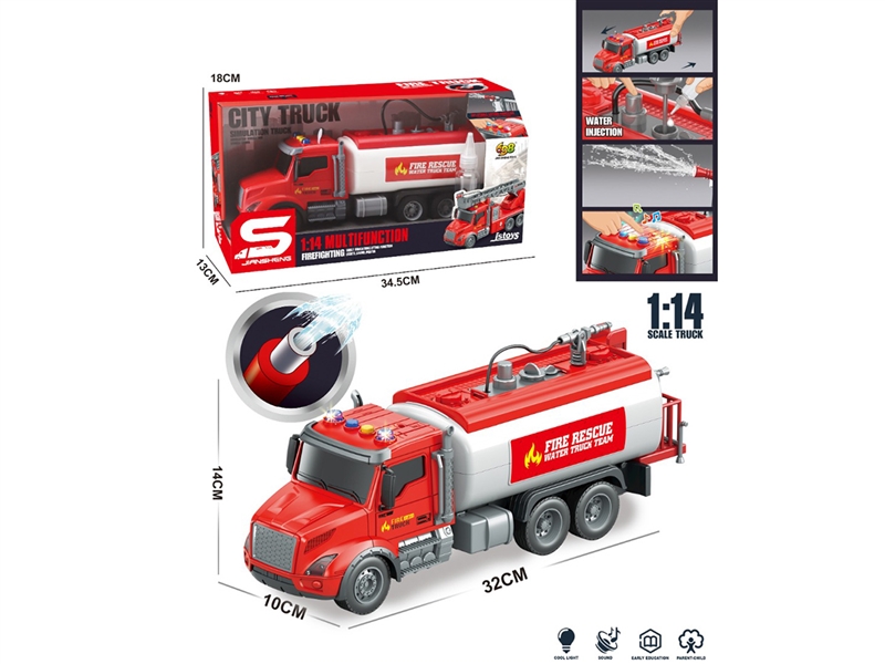 1:14 FRICTION FIRE CAR W/LIGHT & MUSIC & WATER - HP1253483