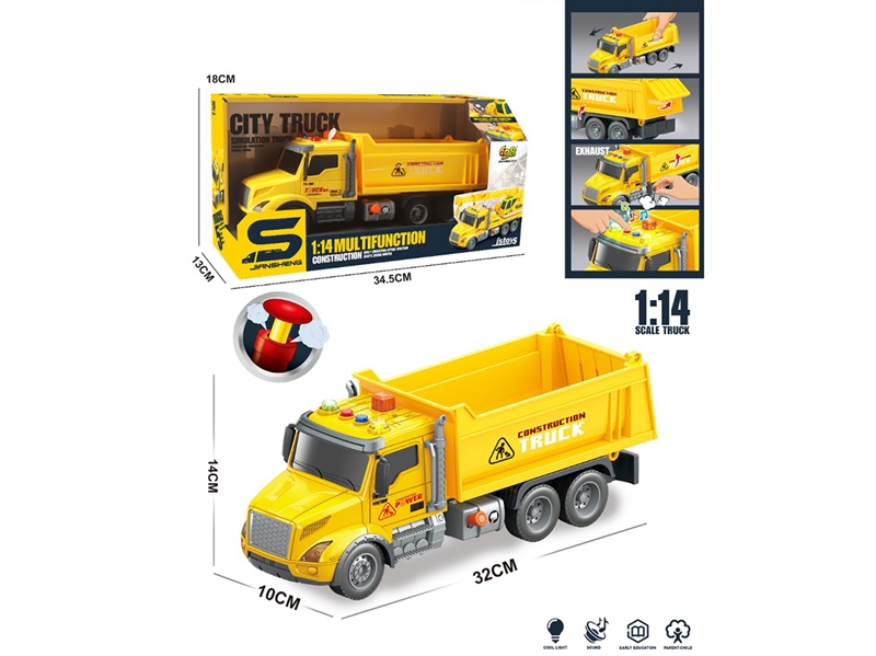 1:14 FRICTION CONSTRUCTION CAR W/LIGHT & MUSIC & AIR PRESSURE - HP1253486