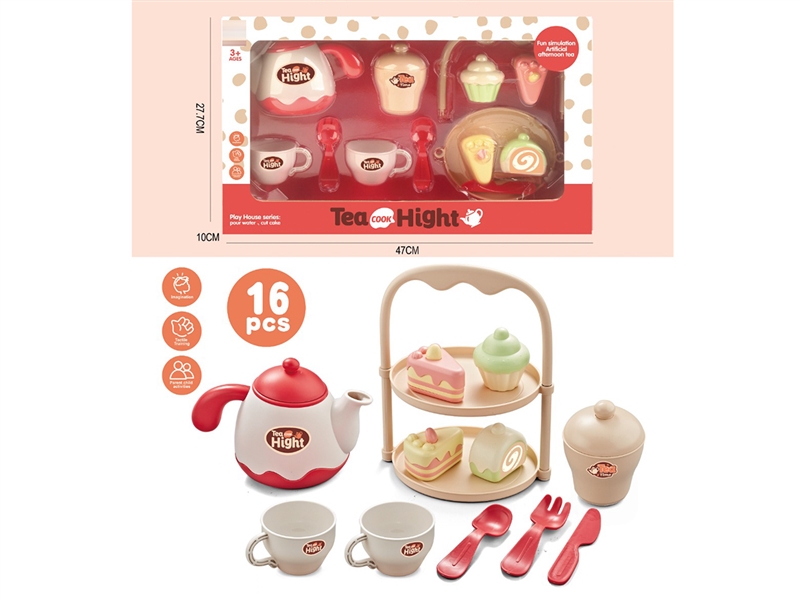 DESSERT SET - HP1253488
