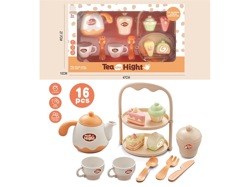 DESSERT SET - HP1253489