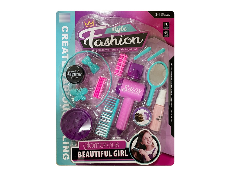 BEAUTY SET - HP1253494