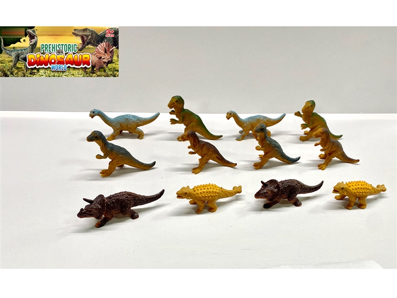 DINOSAUR SET 12PCS - HP1253503