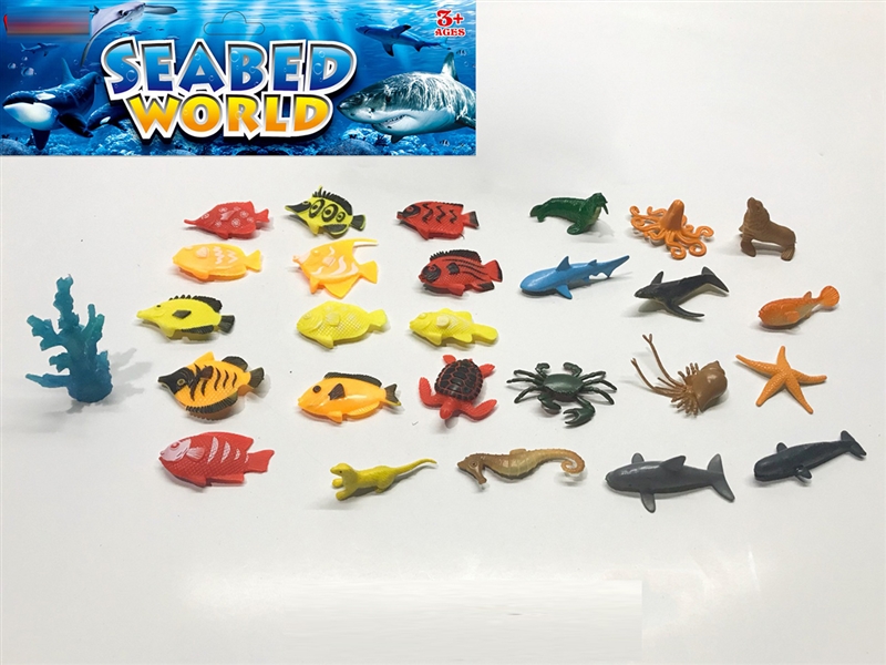 OCEAN ANIMAL SET 26PCS - HP1253505