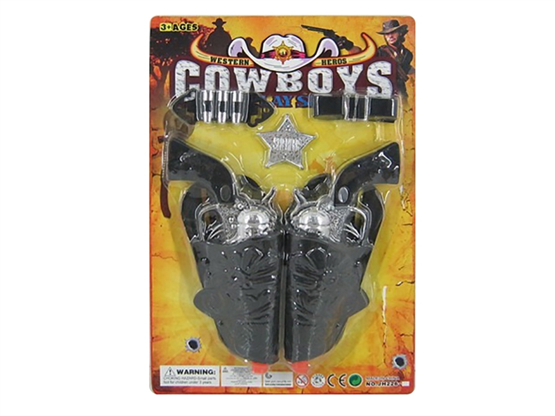 COWBOY GUN SET - HP1253511