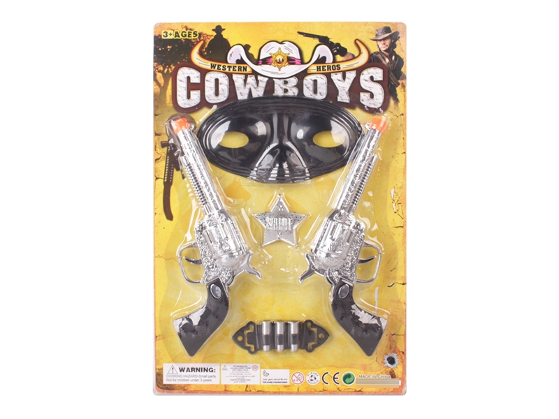 COWBOY GUN SET - HP1253512