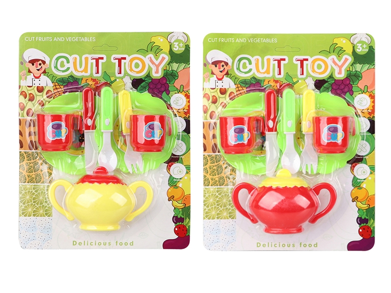 KITCHEN SET - HP1253513