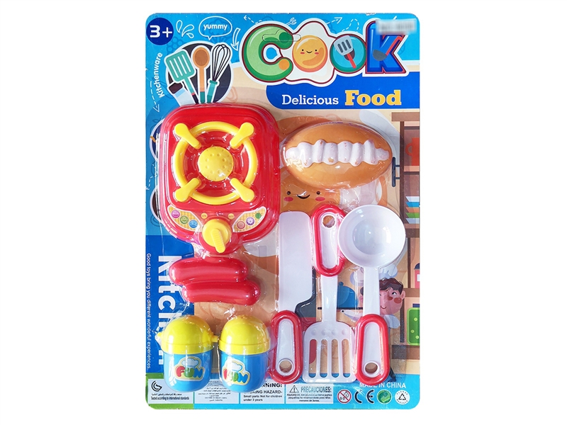 KITCHEN SET - HP1253515