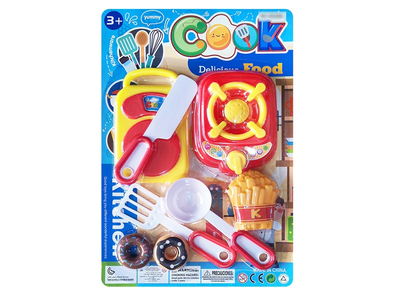 KITCHEN SET - HP1253516