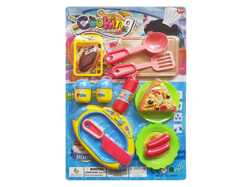 KITCHEN SET - HP1253517