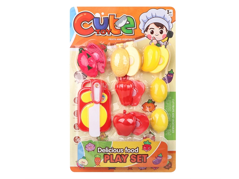 KITCHEN SET - HP1253520