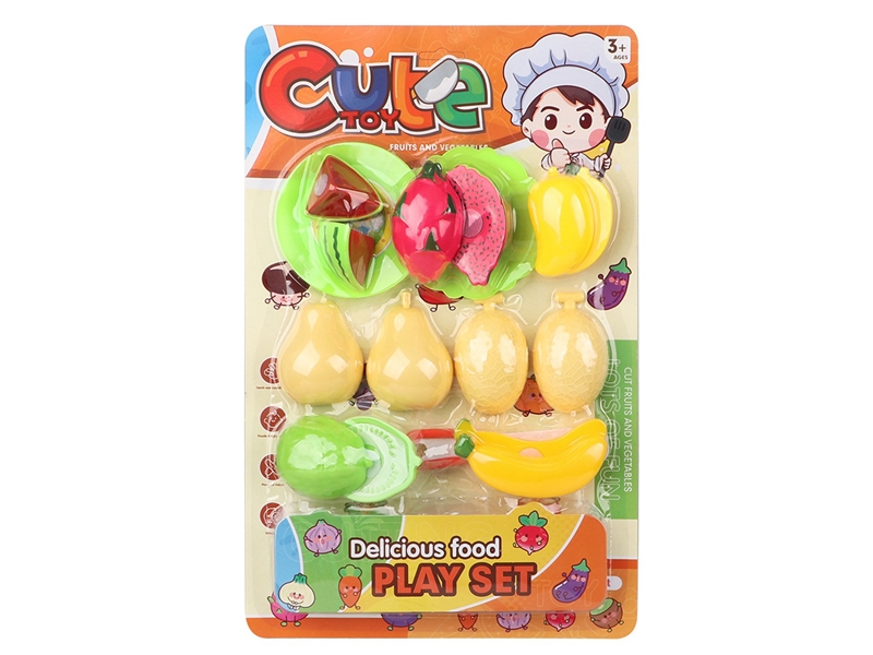 KITCHEN SET - HP1253521